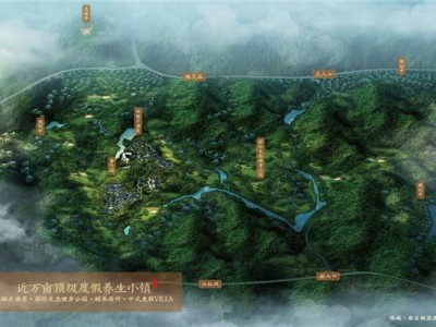 安吉绿城桃花源：长三角天然氧吧中的东方意境小镇