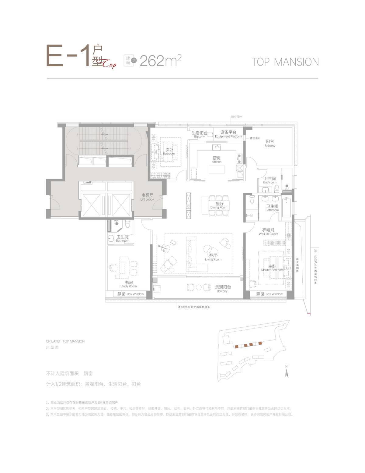 润城房地产开发公司_润城房地产开发公司董事长_润建房地产开发