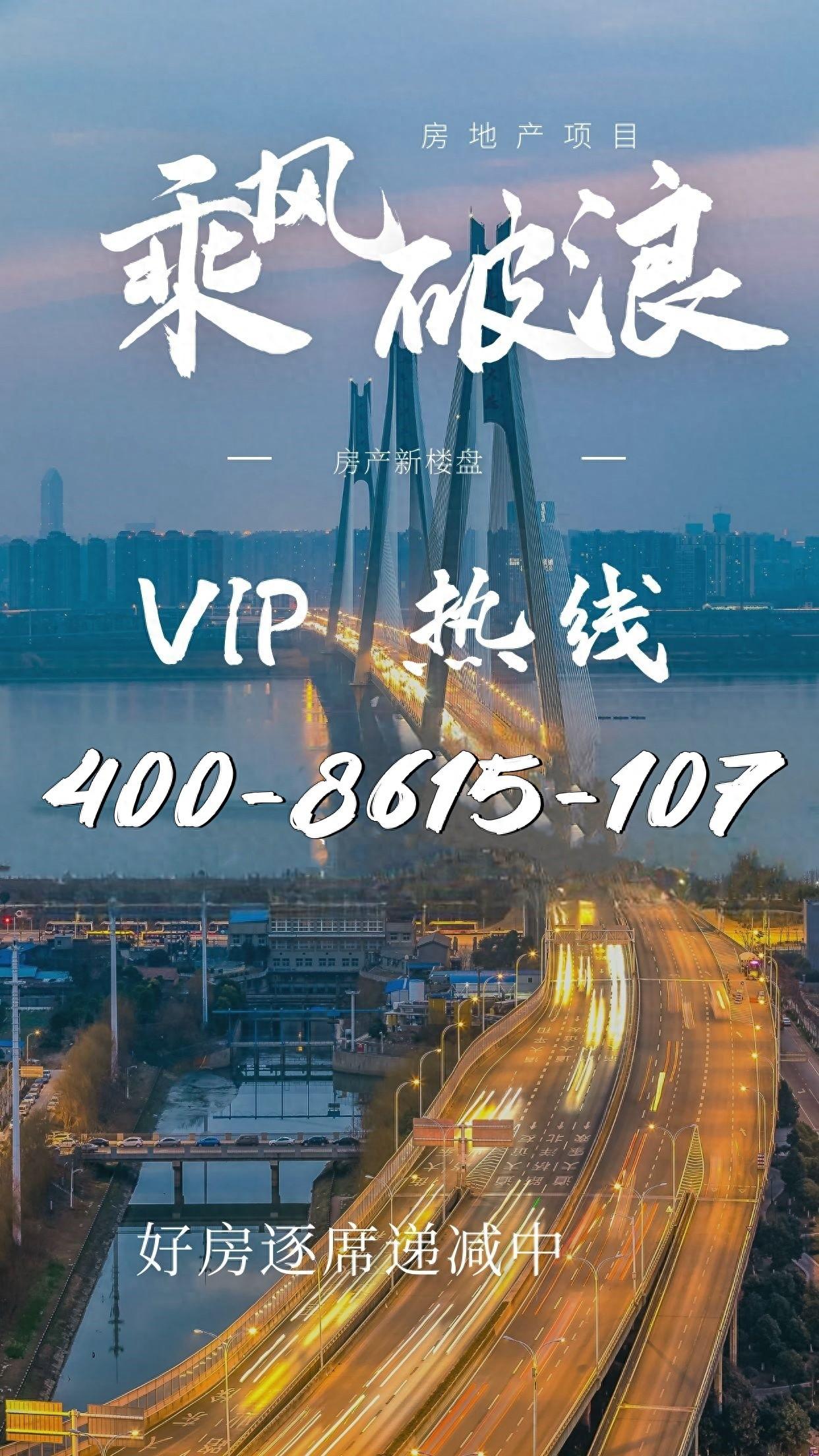 安吉桃花源二手房出售_安吉桃花源别墅二手房_安吉桃花源二手房价多少