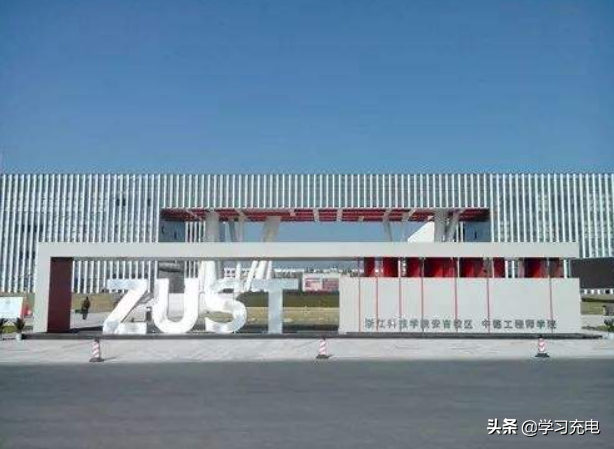浙江科技安吉校区在哪_安吉县科技学院安吉校区_浙江科技学院安吉地址