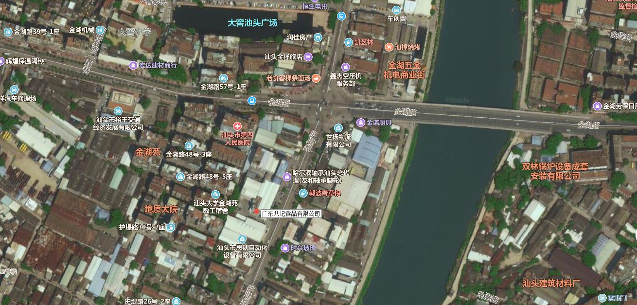 顺利房地产开发公司_顺达房地产开发_顺达房地产