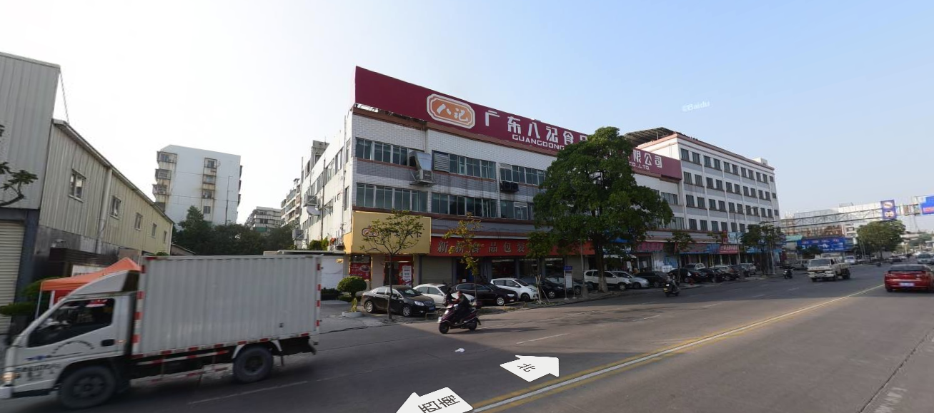 顺利房地产开发公司_顺达房地产开发_顺达房地产