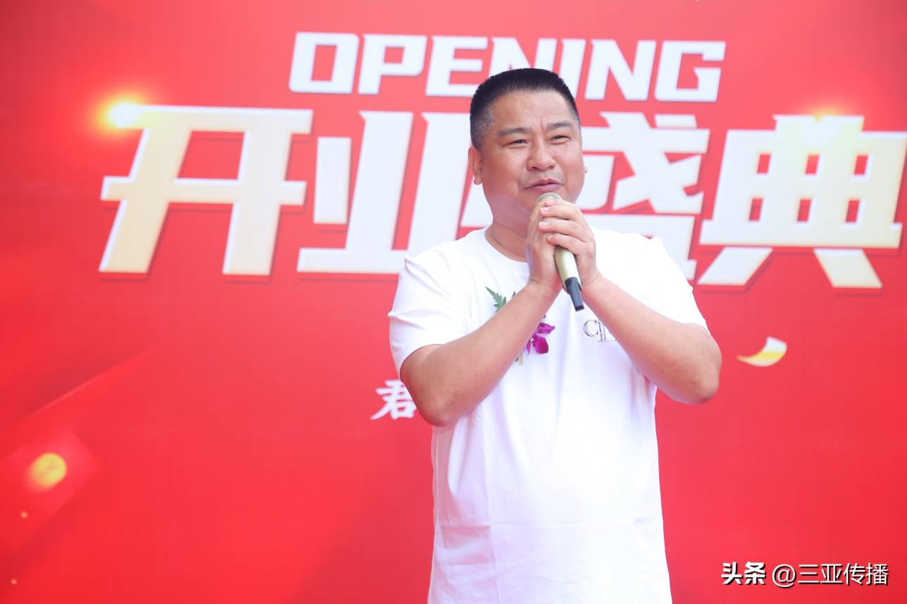 顺利房地产开发公司_顺达房地产_顺达房地产开发有限公司董事长