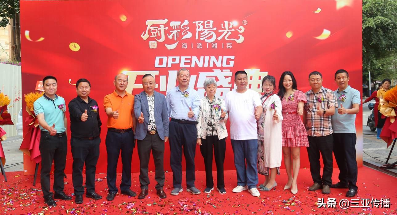 顺达房地产_顺利房地产开发公司_顺达房地产开发有限公司董事长