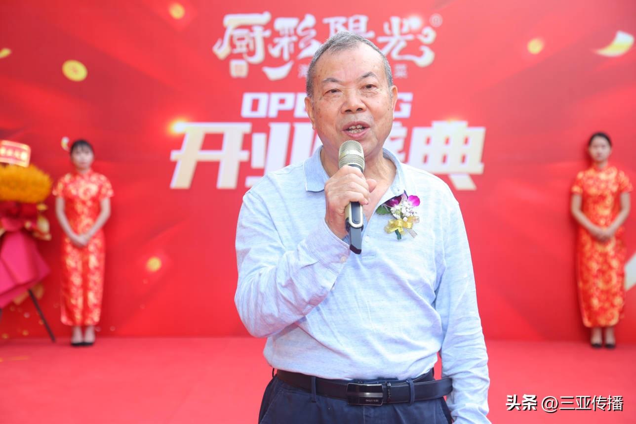 顺达房地产开发有限公司董事长_顺利房地产开发公司_顺达房地产