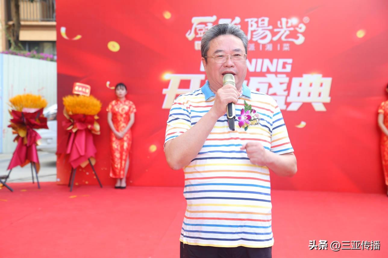 顺达房地产开发有限公司董事长_顺达房地产_顺利房地产开发公司