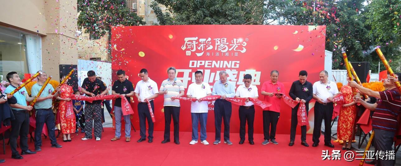 顺达房地产_顺达房地产开发有限公司董事长_顺利房地产开发公司