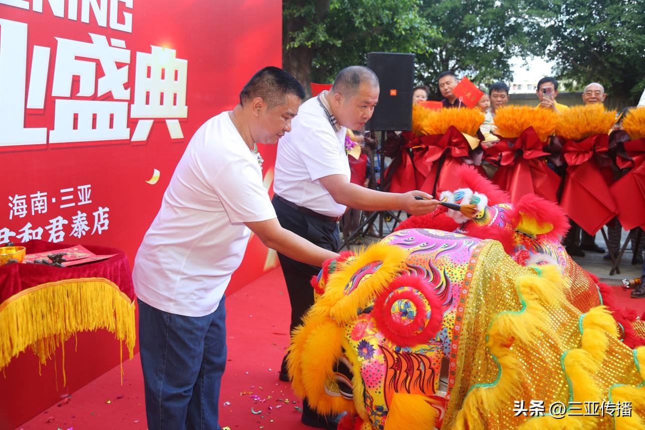 顺达房地产_顺达房地产开发有限公司董事长_顺利房地产开发公司