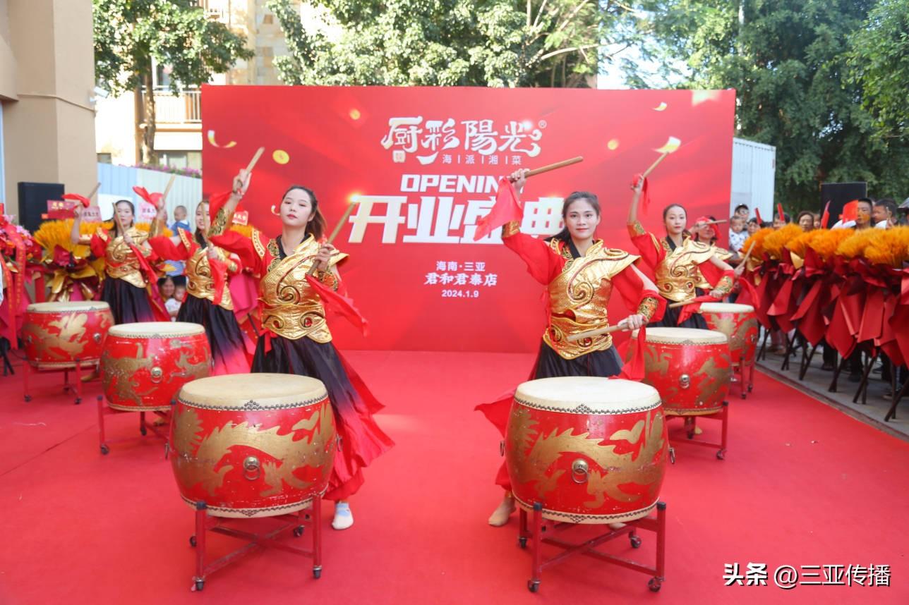 顺利房地产开发公司_顺达房地产_顺达房地产开发有限公司董事长