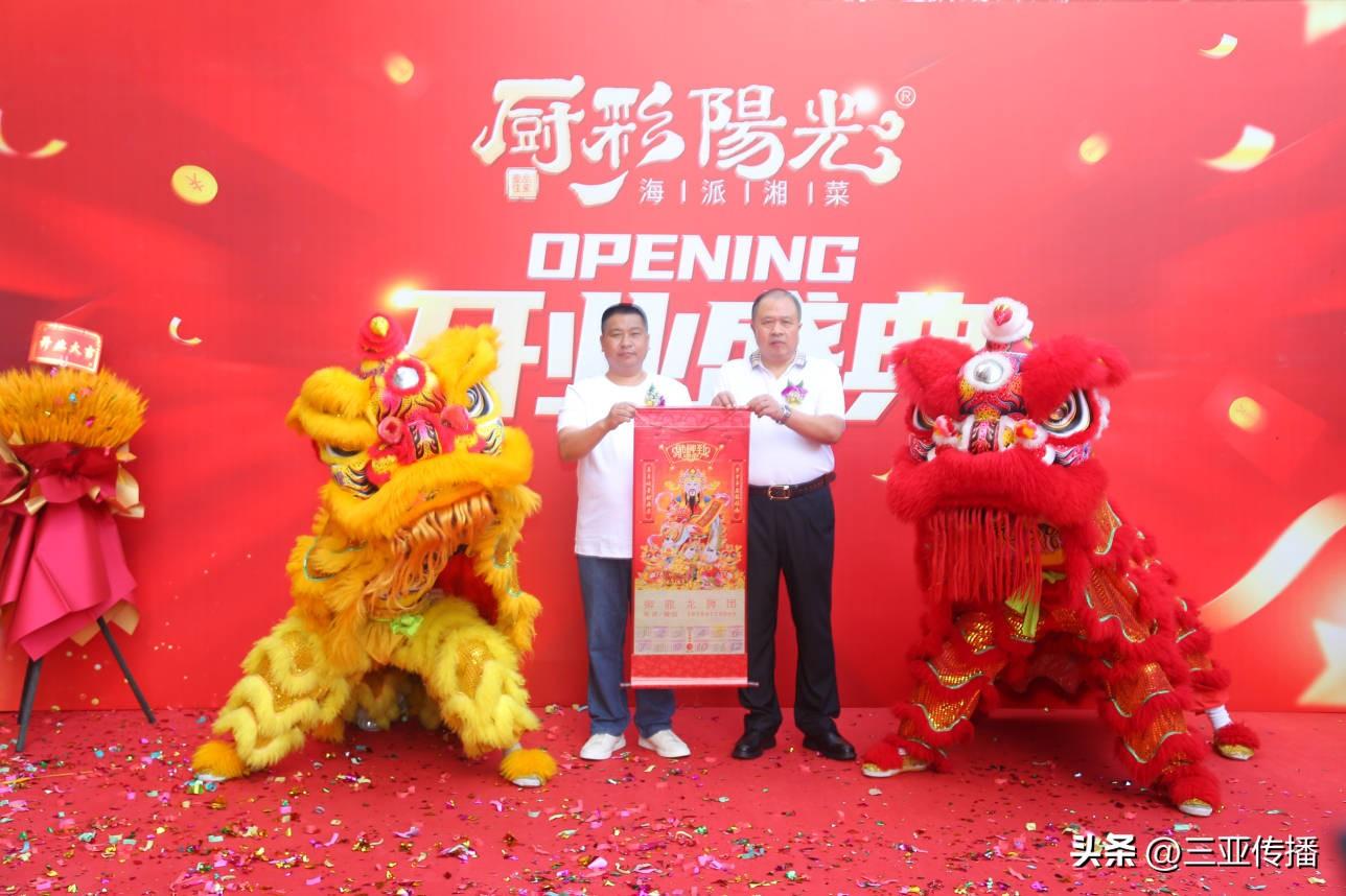 顺达房地产开发有限公司董事长_顺利房地产开发公司_顺达房地产