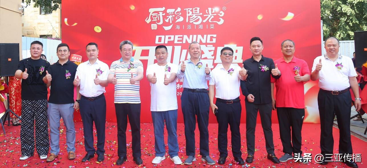 顺利房地产开发公司_顺达房地产_顺达房地产开发有限公司董事长