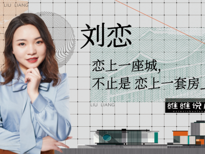 杭州二手房比新房更吃香，原因何在？