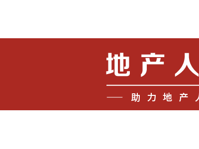 金基地产总经理徐谱离职，五一档楼市成交规模同比增长但仍面临挑战