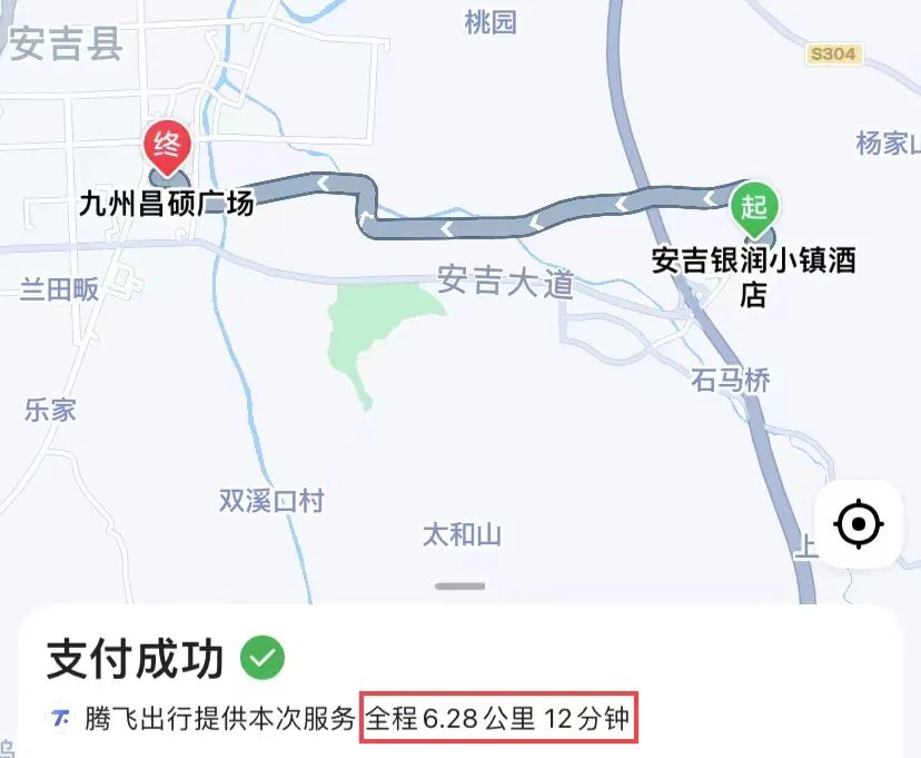 安吉滑雪酒店_安吉滑雪场营业时间_安吉滑雪场附近酒