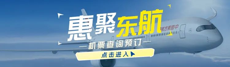 安吉滑雪酒店_安吉滑雪场附近酒_安吉滑雪场营业时间