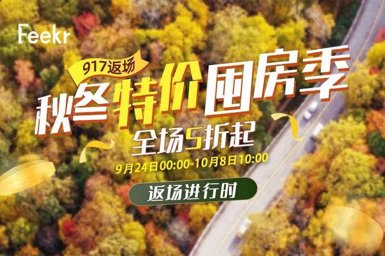 安吉滑雪场附近酒_安吉滑雪场营业时间_安吉滑雪酒店