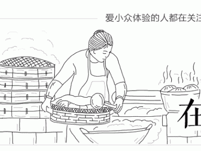 杭州城西去安吉不到 1h，找到自然顶配、体验如奢牌度假酒店的安居之地
