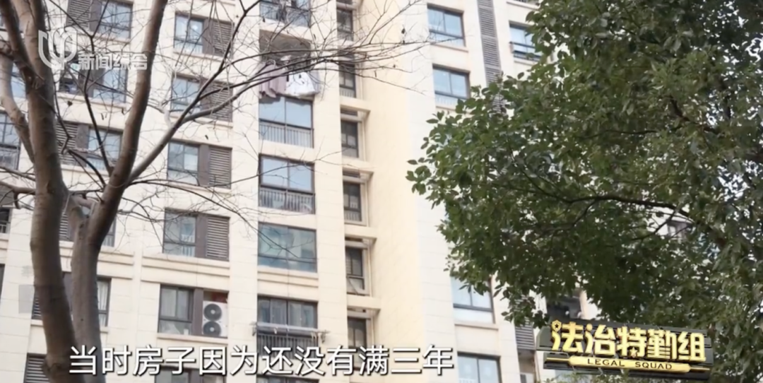 上海房地产交易税率表_上海市房地产交易税费_税费上海房地产交易市场怎么交
