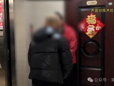 宝山唐女士买房为省 16 万税费延缓过户，结果官司缠身