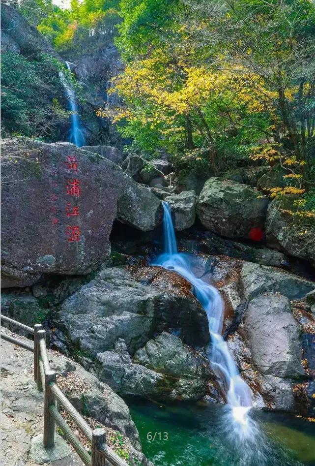 浙江安吉风景名胜区龙王山_安吉龙王山风景区_安吉龙王山旅游攻略