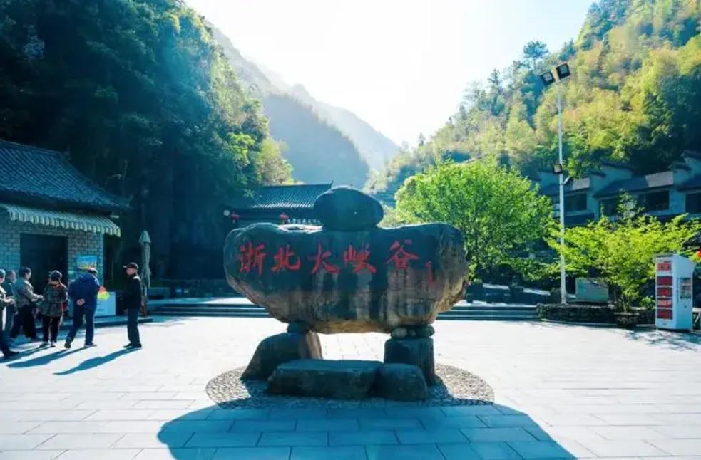 安吉龙王山风景区_安吉龙王山旅游攻略_浙江安吉风景名胜区龙王山