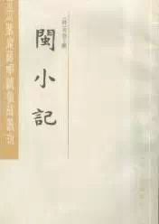 说说安吉白茶的功效_安吉白茶功效与作用_安吉白茶保健功效