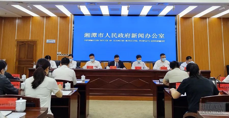 湘潭房地产市网最新消息_湘潭房地产官网_湘潭市房地产网