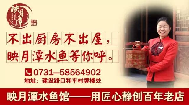 湘潭市房地产市场服务平台_湘潭房地产官网_湘潭市房地产网