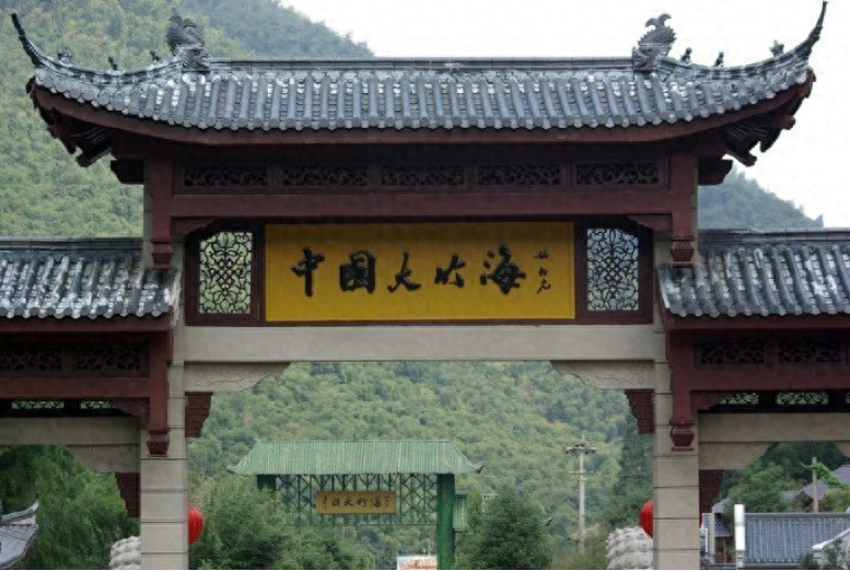 安吉竹海旅游攻略地点_安吉大竹海景区_安吉竹海好玩吗