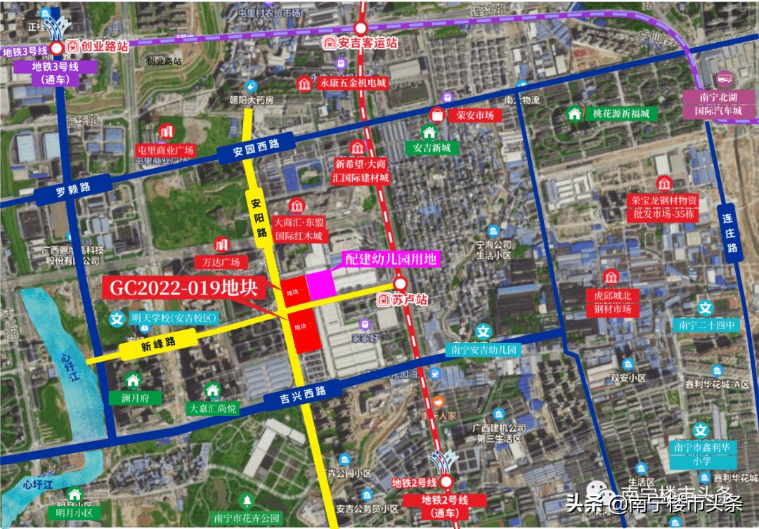 南宁安吉万达二手房_南宁安吉万达广场房价_南宁市安吉万达房价