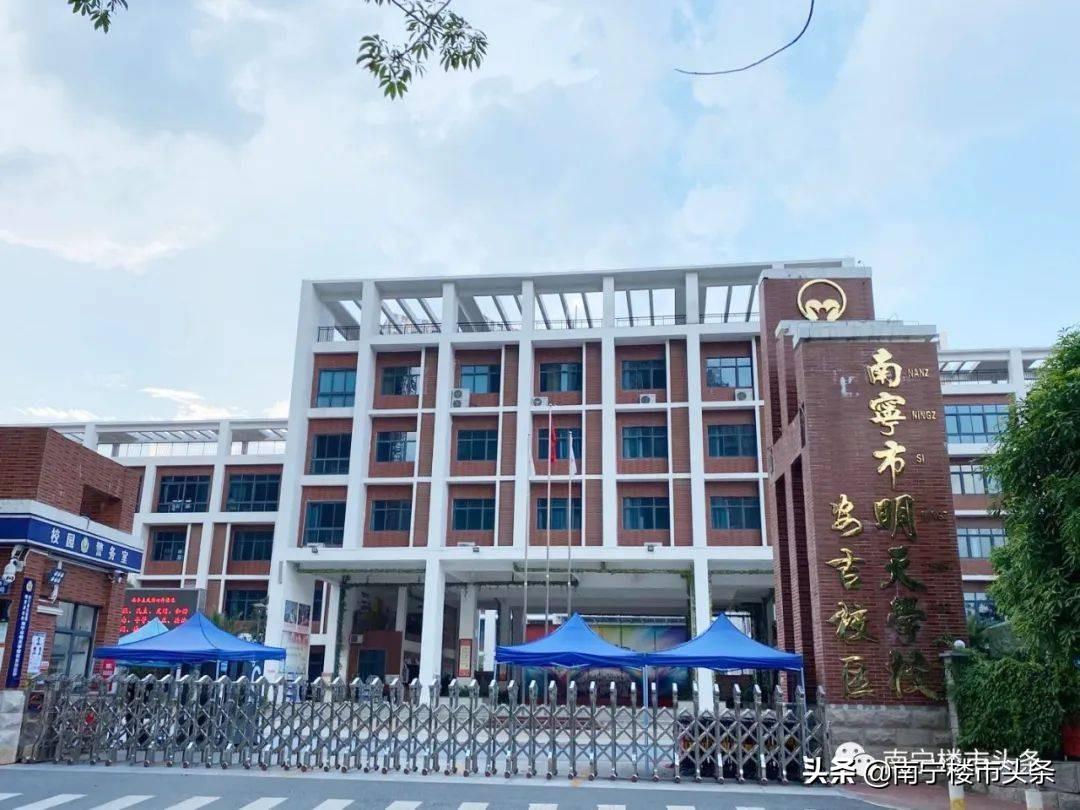 南宁安吉万达广场房价_南宁市安吉万达房价_南宁安吉万达二手房