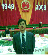 房地产培训经理岗位职责_房地产经理培训_培训经理培训课程