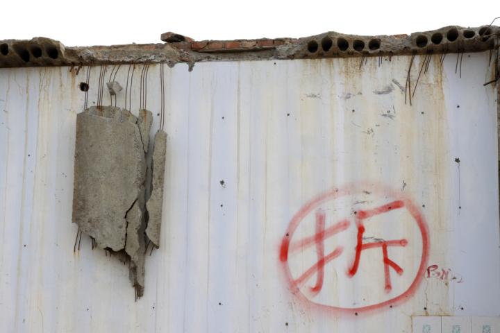 房产交易中心评估价_房地产交易中心评估价_房产评估价格系统查询
