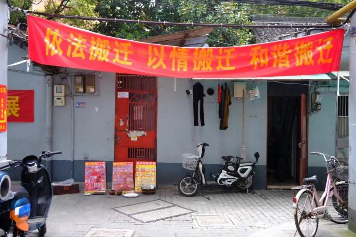 房产交易中心评估价_房地产交易中心评估价_房产评估价格系统查询
