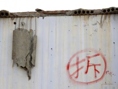 杭州多地因地铁建设拆迁，征迁评估价是否受二手房价影响？
