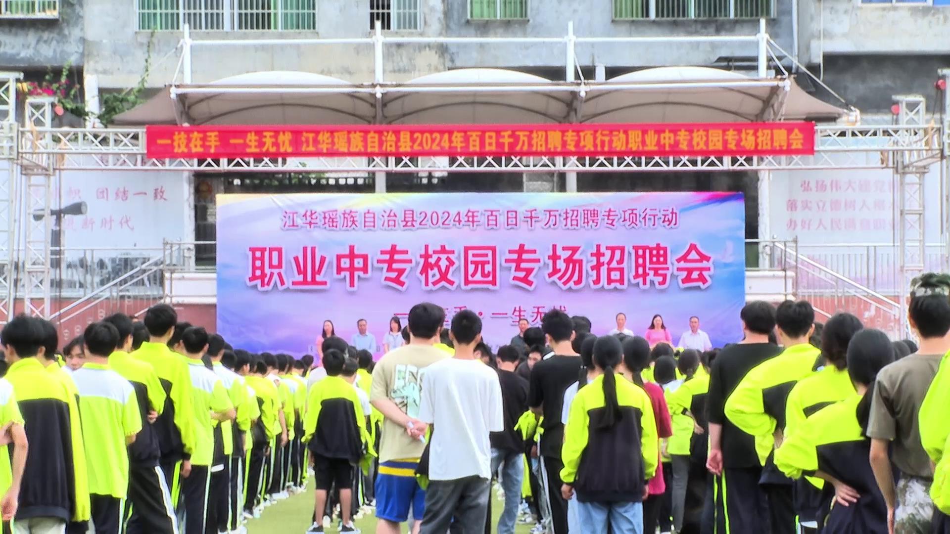 安吉孝丰房价_安吉孝丰二手房_安吉孝丰房产网二手房出售