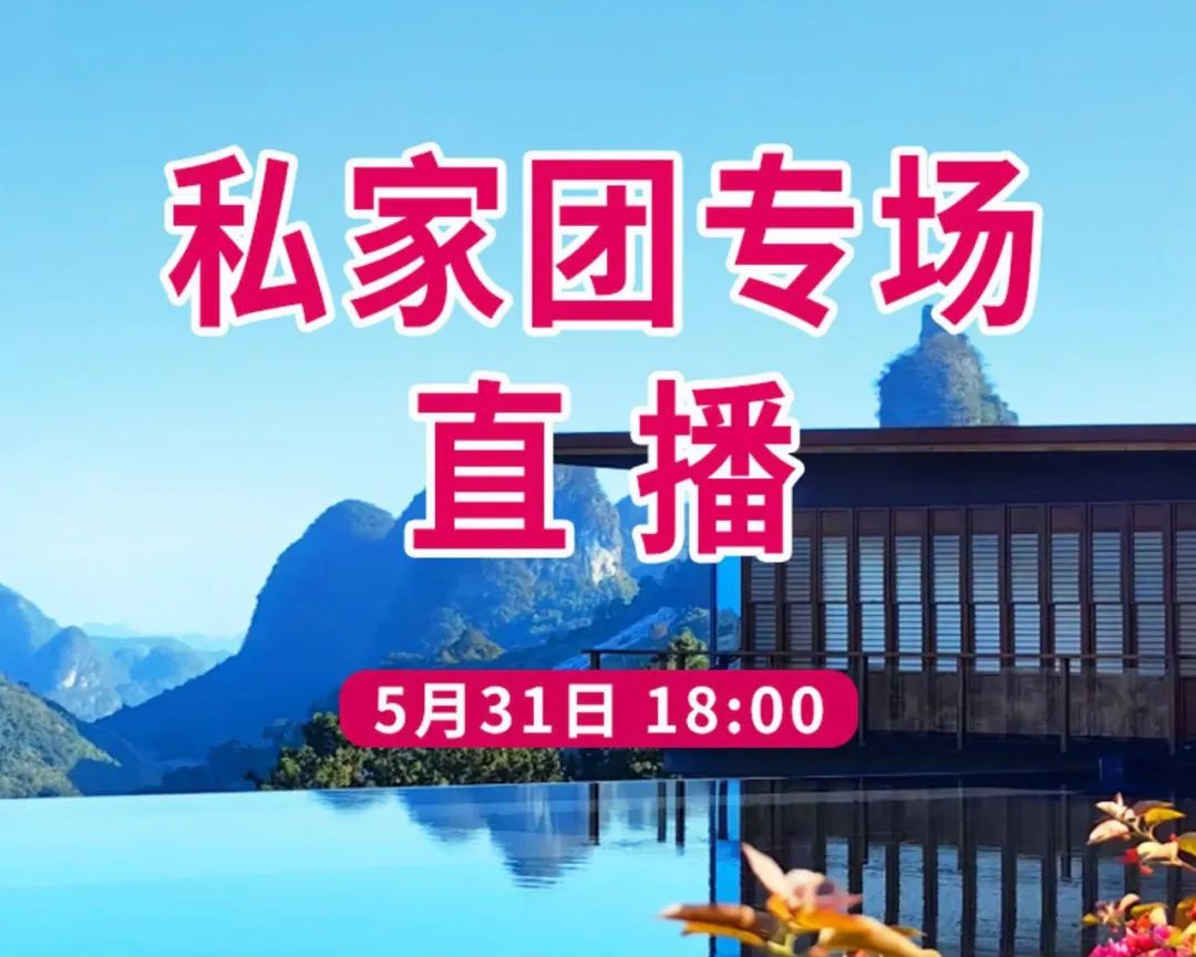 安吉城堡酒店房间图片_安吉城堡乐园_安吉城堡酒店