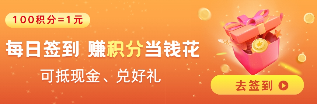 安吉城堡酒店_安吉城堡酒店房间图片_安吉城堡乐园