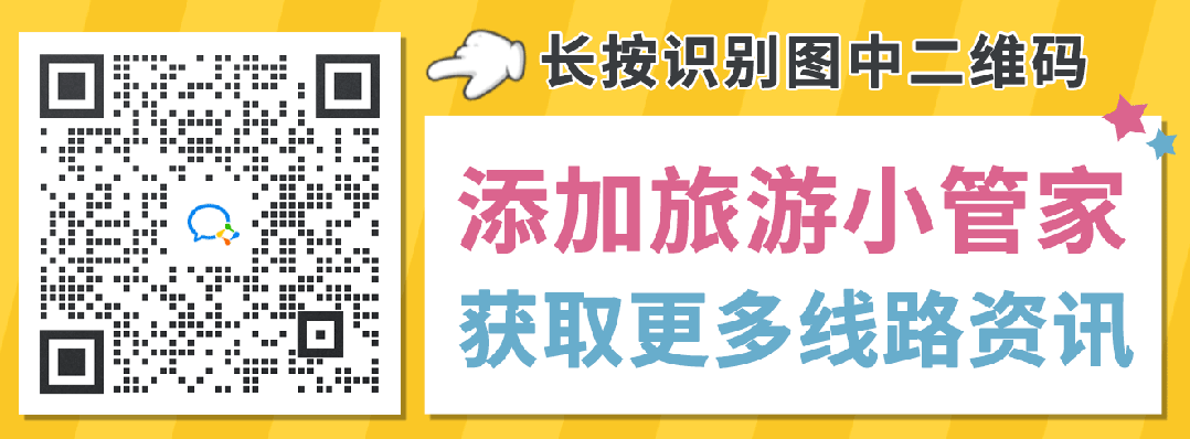 安吉城堡酒店房间图片_安吉城堡酒店_安吉城堡乐园