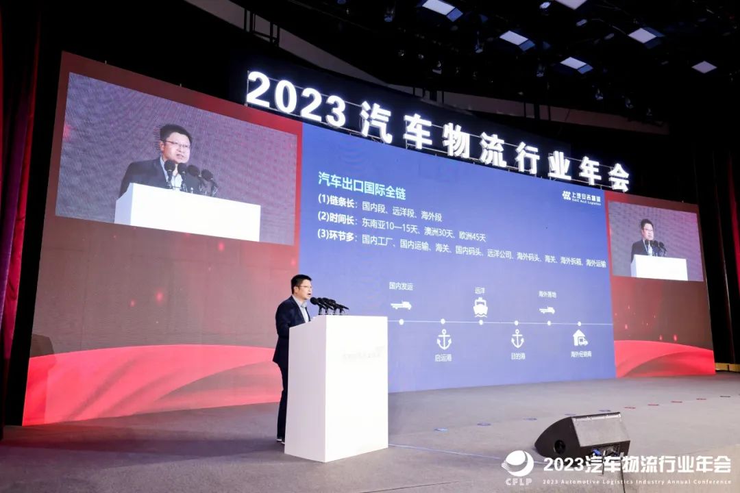 安吉天地 汽车物流_安吉天地物流科技_安吉物流和天地华宇