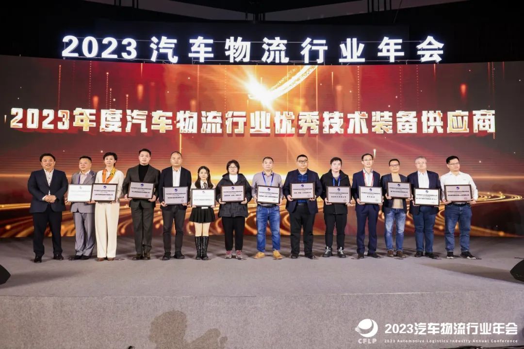 安吉天地 汽车物流_安吉物流和天地华宇_安吉天地物流科技