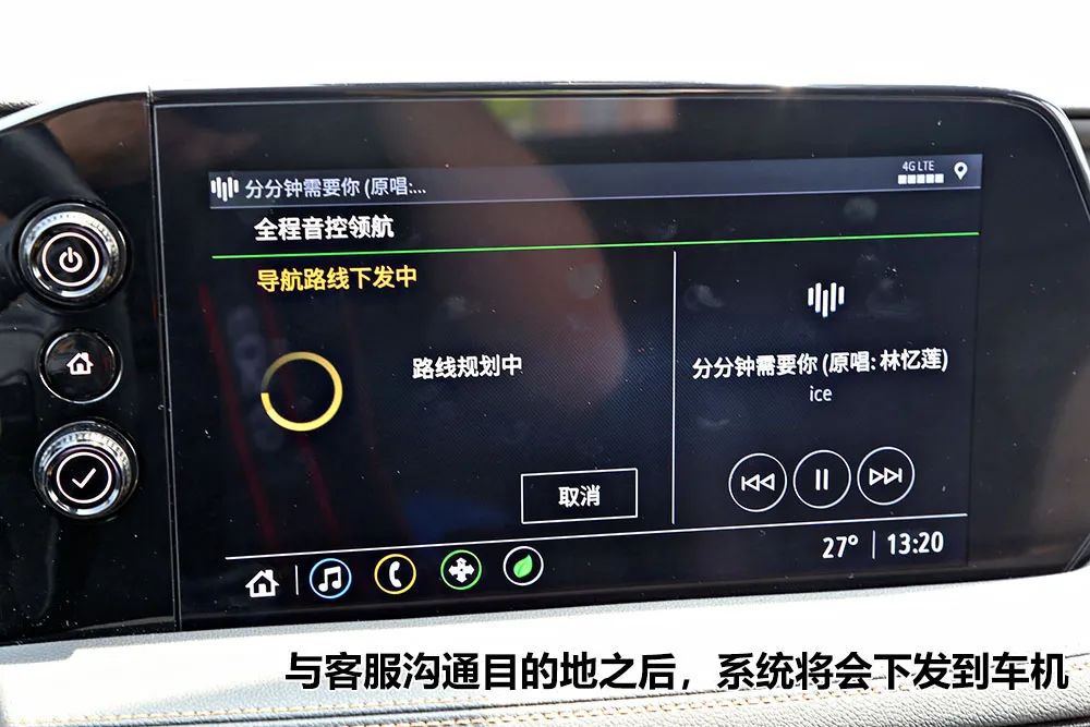 吉利远程星智配置_远程吉星启动安装_安吉星的远程启动