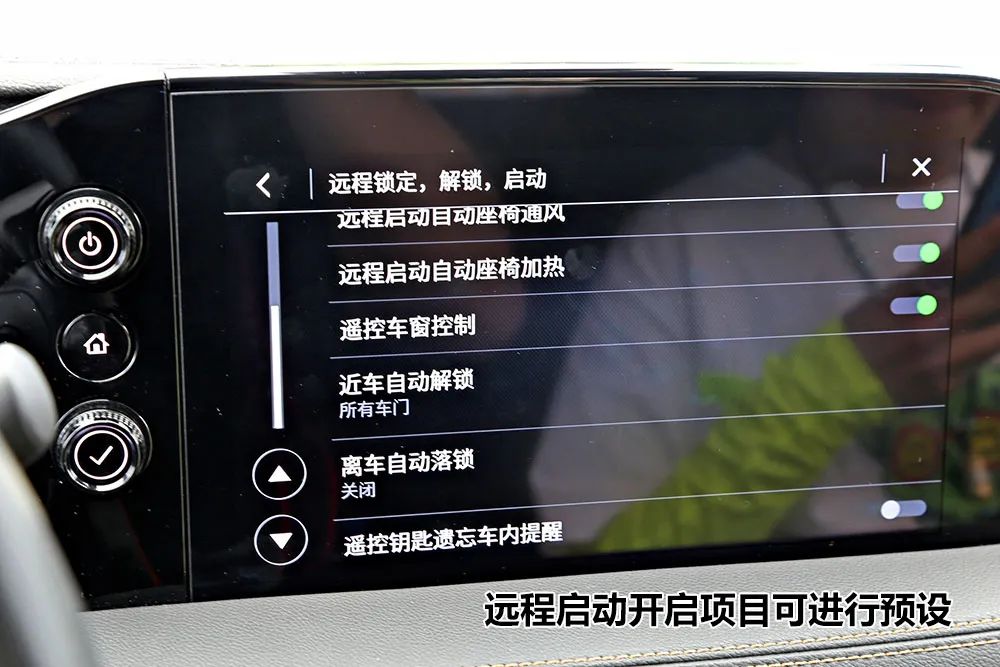 吉利远程星智配置_安吉星的远程启动_远程吉星启动安装
