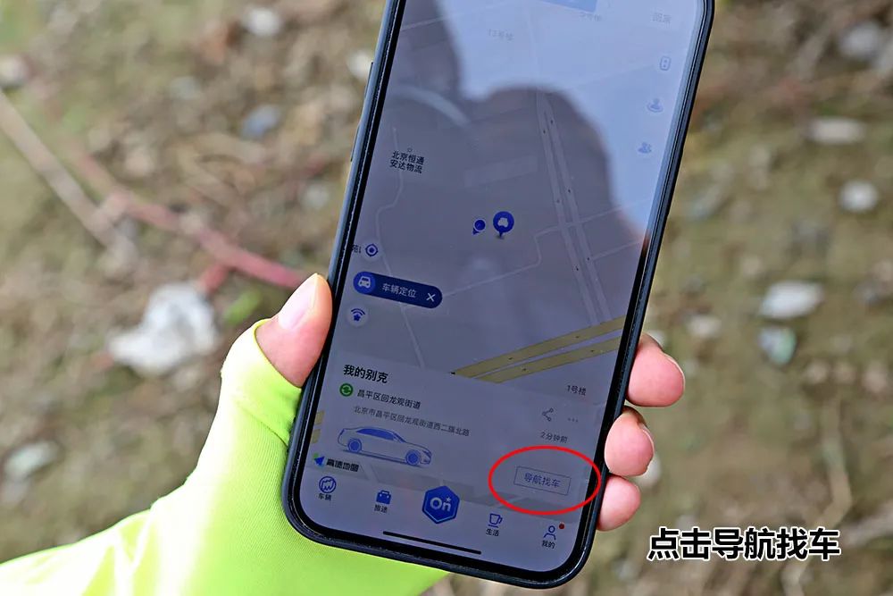 安吉星的远程启动_吉利远程星智配置_远程吉星启动安装