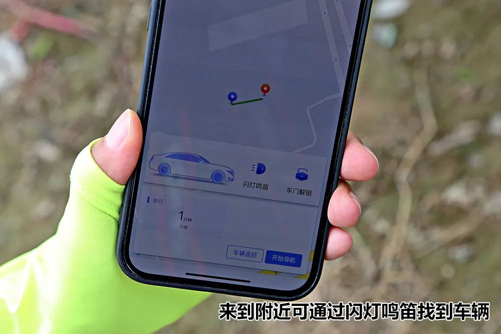 安吉星的远程启动_吉利远程星智配置_远程吉星启动安装
