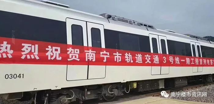 安吉万达怎么坐地铁_安吉万达广场地铁是几号线_安吉万达广场地铁路线