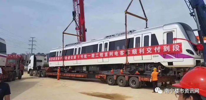 安吉万达广场地铁是几号线_安吉万达怎么坐地铁_安吉万达广场地铁路线