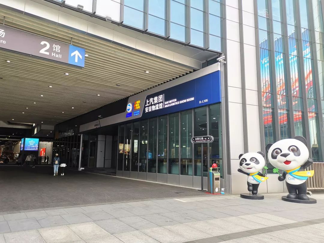 安吉天地 汽车物流_安吉天地物流科技_上海安吉天地物流公司