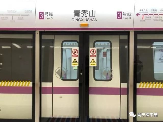 安吉万达地铁哪站下_安吉万达在几号线_安吉万达广场地铁路线
