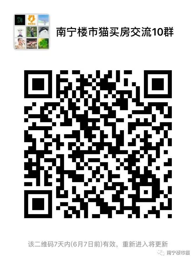 安吉万达广场地铁路线_安吉万达地铁哪站下_安吉万达在几号线